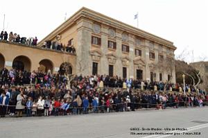 298- Rhodes- Defile Dodecanese grec